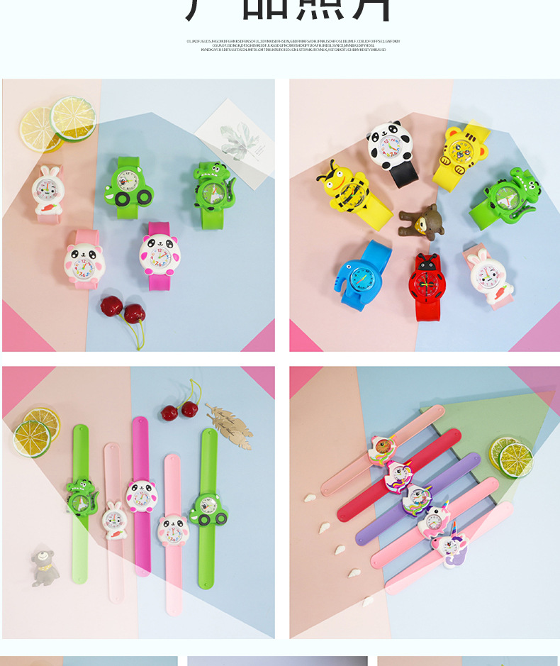 新外贸石英详情图