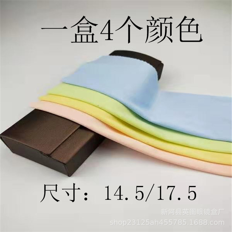 47b20f9c7bafd00fef0c05cd52f3ed