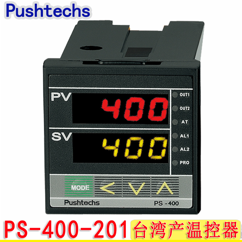 台湾产PS-400温控器 加热 恒温控制用PS-400-201-000温度调节器
