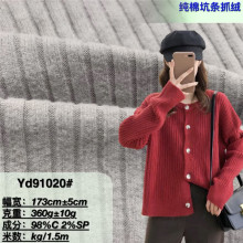 360�˼��޿ӗlץë���� �ﶬȫ��ץ�q�����ë��ͯ�b���׏�������