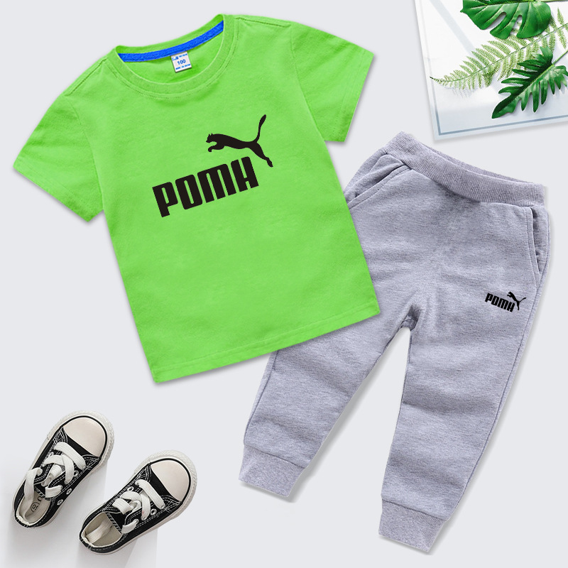 飞马短果绿加长灰裤