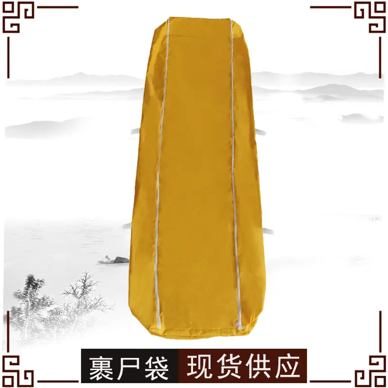 精选裹尸袋厂家大量现货批发遗体搬运袋殡仪馆尸体袋殡葬用品