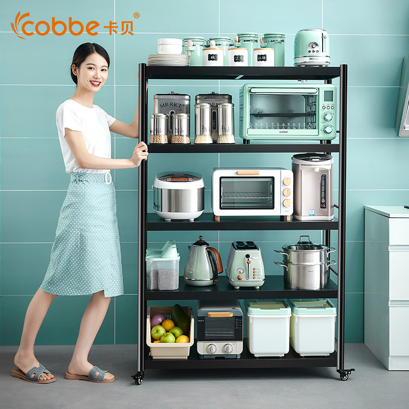 微波炉厨房置物架烤箱架落地多层可移动微波炉烤箱架卡贝