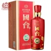 Maotai liquor 53 National standard Maotai Liquor and Spirits 2016 year Fifteen years of Taiwan 500ML Genuine validation