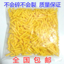 塑料膨胀管 尼龙涨塞胶粒小黄鱼6 8 10mm 塑料膨胀螺栓螺丝管厂家