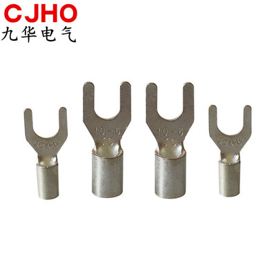 JC4-6船用接线鼻UT4-6叉形裸端头二次接线带铜套冷压接铜接线端子|ms
