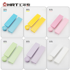 廠家直銷兒童木拉手 衣櫃櫥櫃門抽屜拉手 兒童房實木彩色門把手