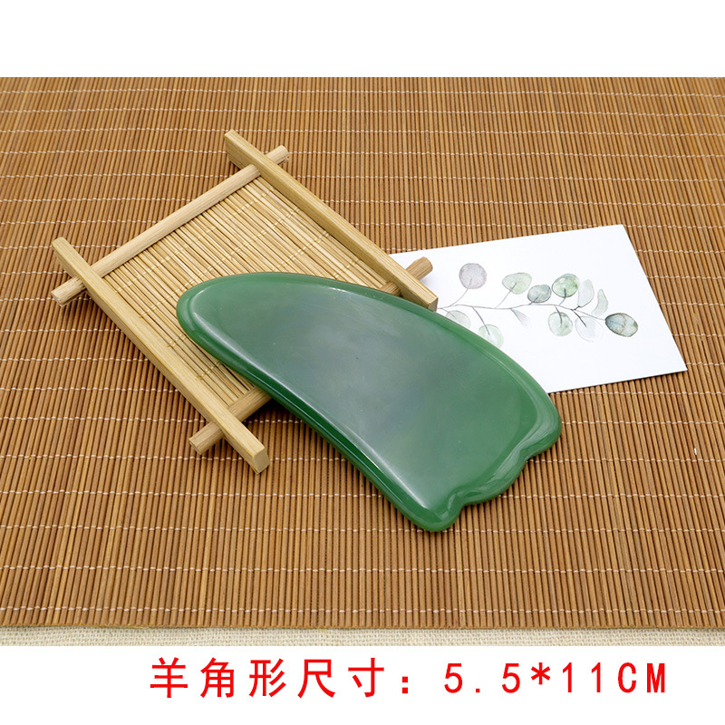 неопределенный