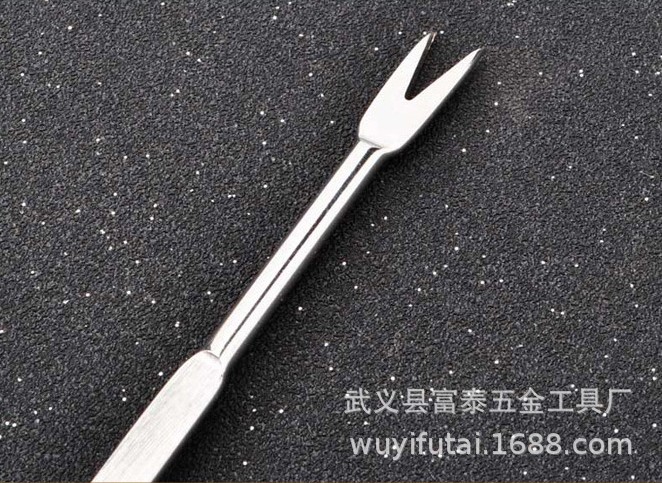 蟹针5