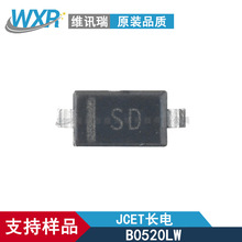 B0520LW SOD-123װ Фػ(mW:500 mA:500 VR:20)