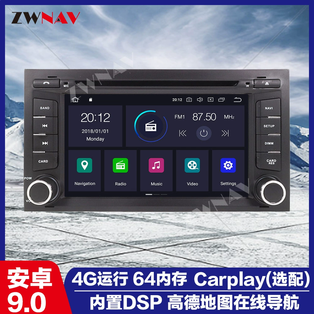 Подходит для SEAT Leon 2012-2017 Android 10 заводская напрямую продажа оригинальный стиль автомобиля, только специальный автомобиль