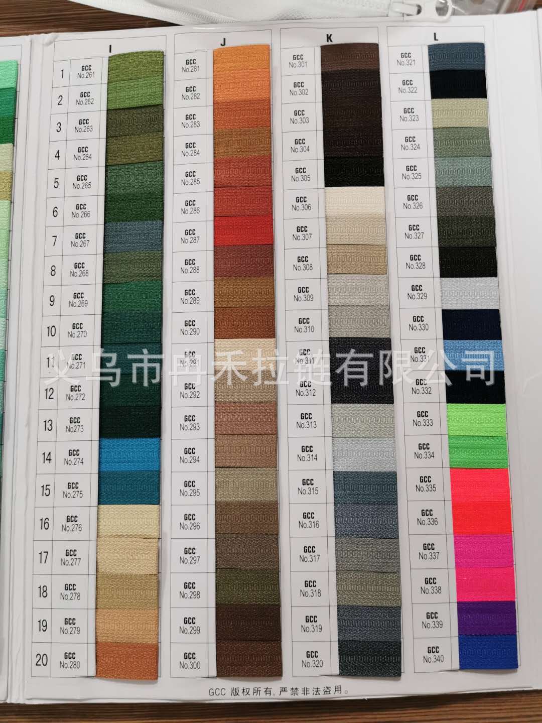 微信图片_202004081941093