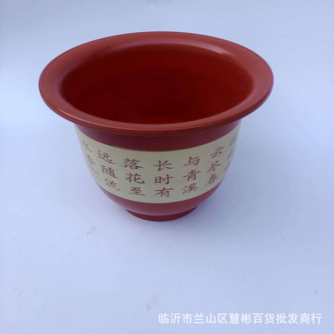 微信图片_20200324110218