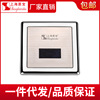 批发全自动小便感应冲水器不锈钢厕所小便斗感应冲水器SE-8700A|ru