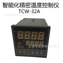 上海国龙TCW-32A/B温控表温控仪 三相固态TCW-32B 三相调功/调压