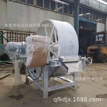 ���ջ������عϵ���ȥˮ�Cҕ�lXWZF���㶹���ۃr���O��