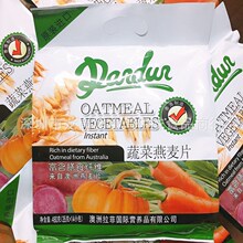 ����M�ڰ��޵��D���Ƹ�����ʳ�w�S�߲�����Ƭ�_�{�Ʒ490g12����