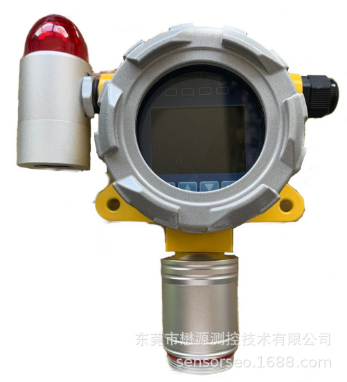 在线显示型臭氧气体报警仪 固定式臭氧浓度测定仪（量程可定制）|ms