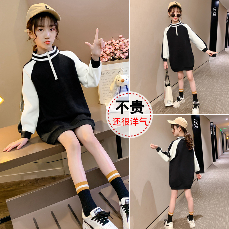 girl Sweater Mid length version Autumn Western style 2020 new pattern Korean Edition spring and autumn children jacket Autumn and winter Plush Base coat