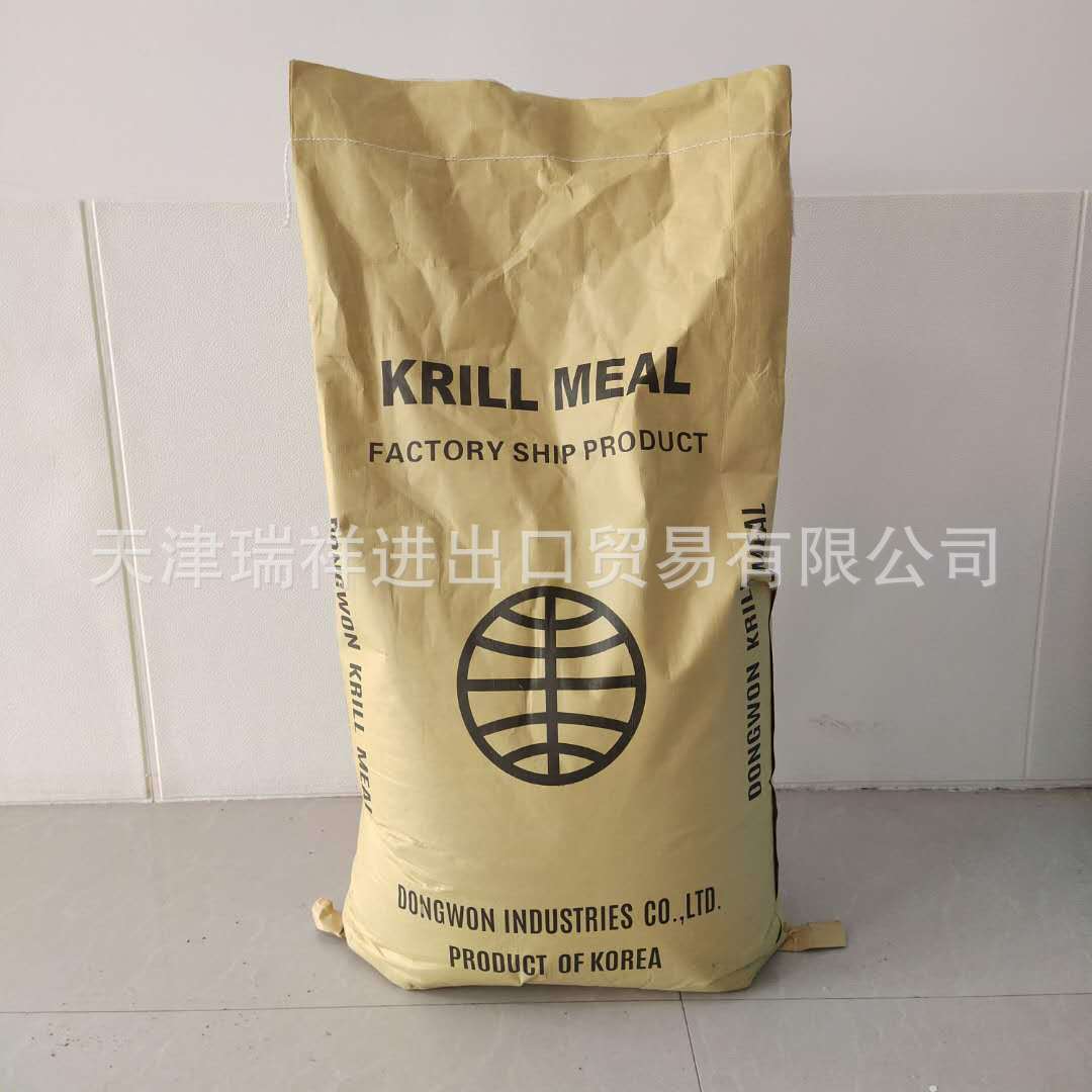 微信图片_20200602231627