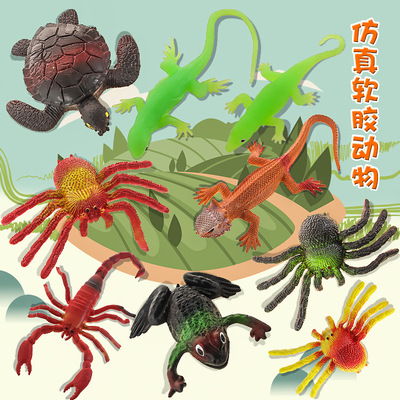 Same item simulation Soft glue animal Model Toys children Strange new The whole person Toys simulation Spider Scorpion