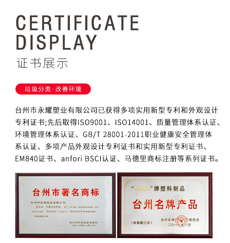 变形金刚四色分类_17