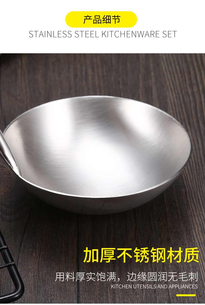 01厨具_08.jpg