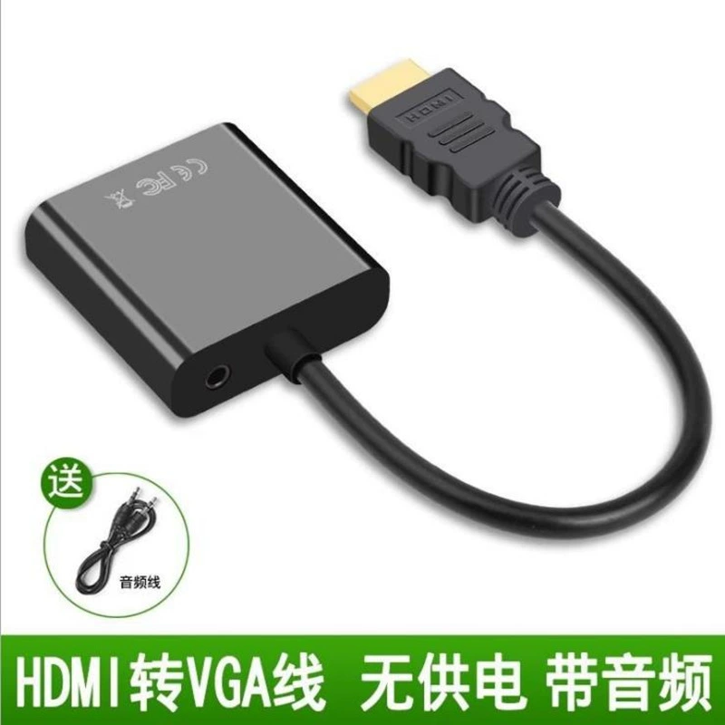 HDMI на VGA высокое разрешение конвертер с аудио с питанием, набор аппаратов - приставка, ноутбук, проектор, конвертер