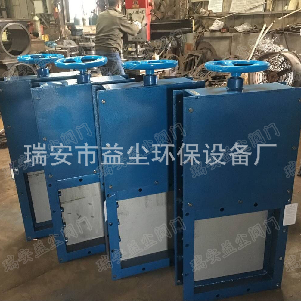 手动密闭闸门5-3 1000.jpg