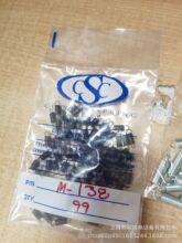 M-138  CENTURY SPRING ����