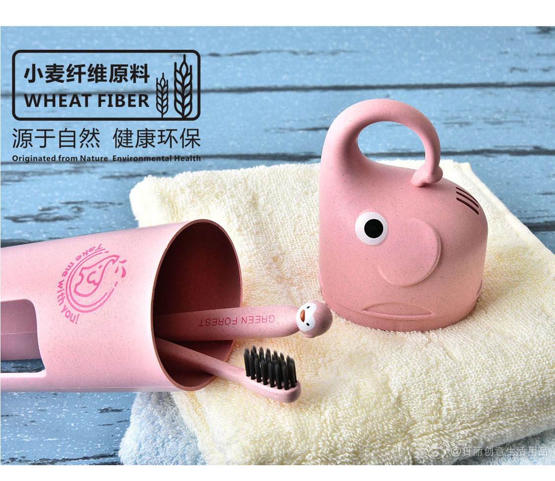 RB533M大象旅行洗漱杯 （单杯）08.jpg