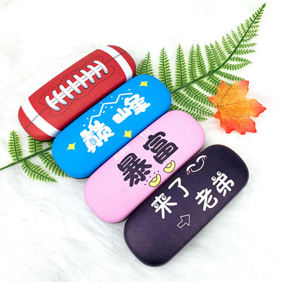 卡通眼镜盒批发定做 厂家直销眼镜盒印店名logo 铁盒印字定制