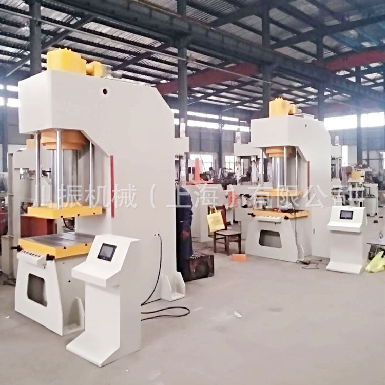 厂家供应单柱液压机 160T单柱油压钢管校直机 钢板冲孔液压机