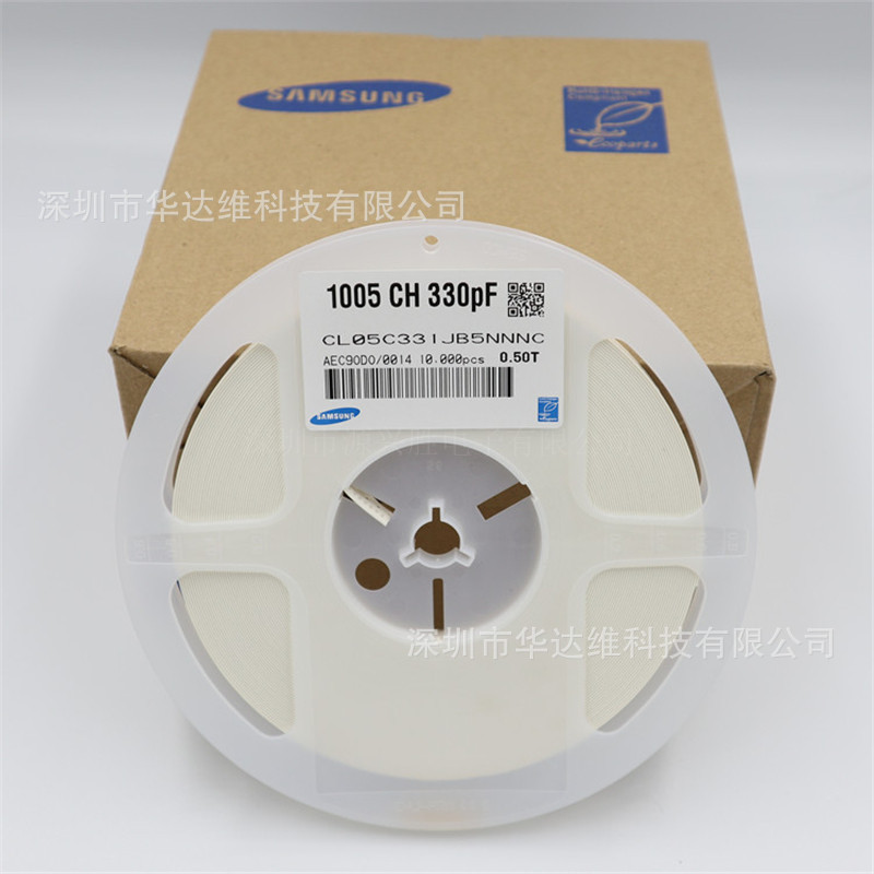 贴片电容CL21B224KBFNNNE 0805 224K 50V 0805 220NF 50V X7R