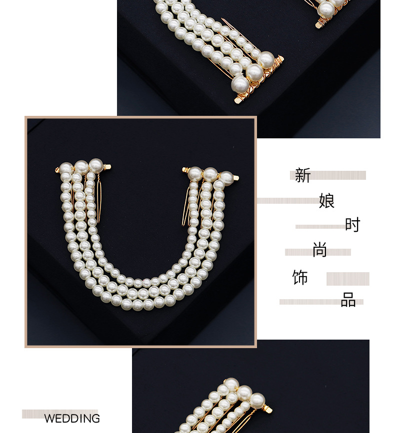 Korean  Irregular Pearl Insert Comb display picture 2