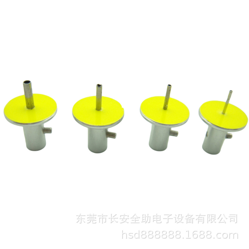 SMT富士0.4 0.7 1.0 1.3 1.8 2.5 3.7 5.0 1.3M 1.8M CP6 CP7吸嘴