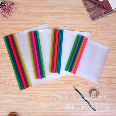 16KA5透明拉杆书皮中小学生作业本皮套A4加厚防水带杆包书套批发|ru