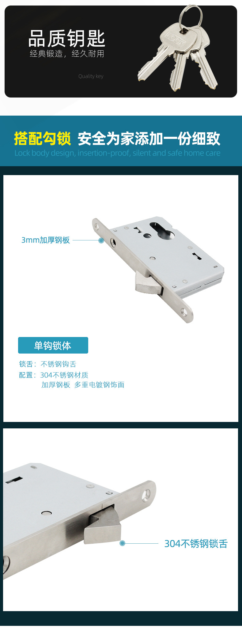 移门锁体50SD_03.jpg