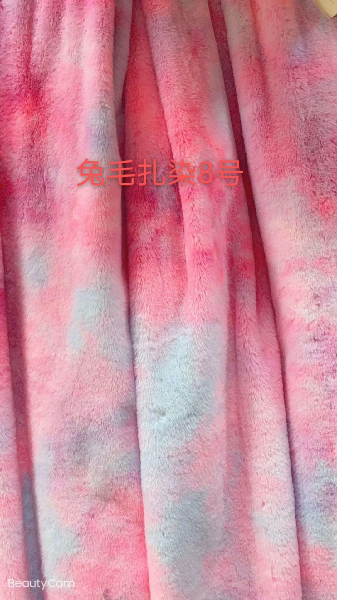 Tie-teñido de piel de conejo en stock poliéster gradiente imitación conejo terciopelo tela ropa alfombra juguete colorido felpa tela impresa