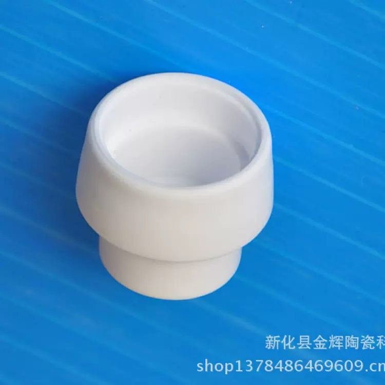 厂家供应 水晶灯LED陶瓷散热器  陶瓷散热器