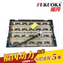 VCH4A S늄Ӳ܇6FBRE14ƿ48V400Ah늳