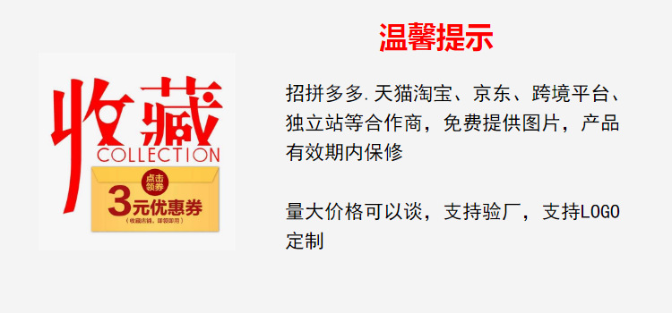 亚马逊跨境热小保罗望远镜高倍高清双筒10x25便携户外望远镜详情5