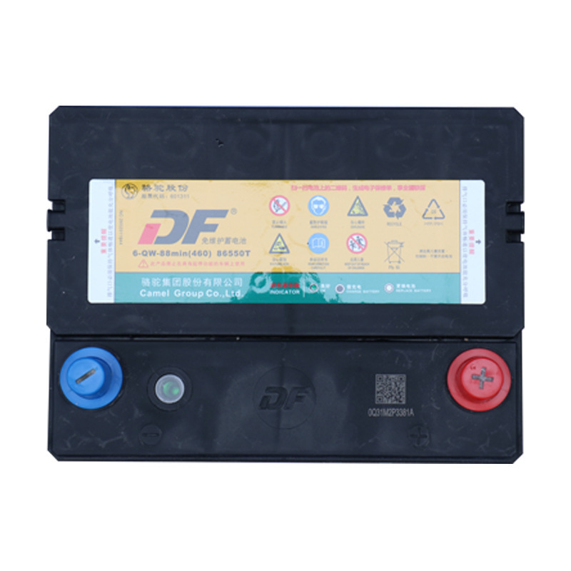 起动型蓄电池DF12V86550T（5H)骆驼免维护铅酸汽车蓄电池460CCA