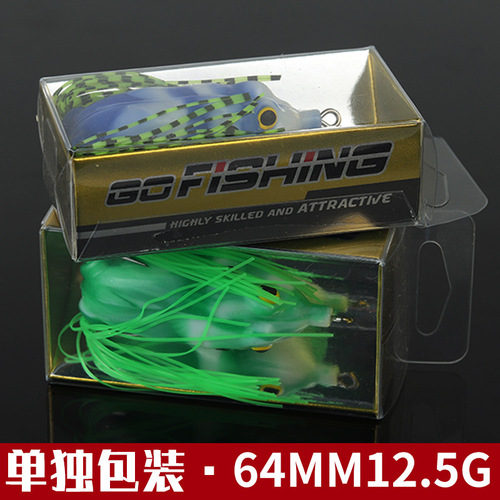 Simulated Lure Artificial Fish Bait Soft Bait Lure 6cm/12.5g Non-Modified Frog