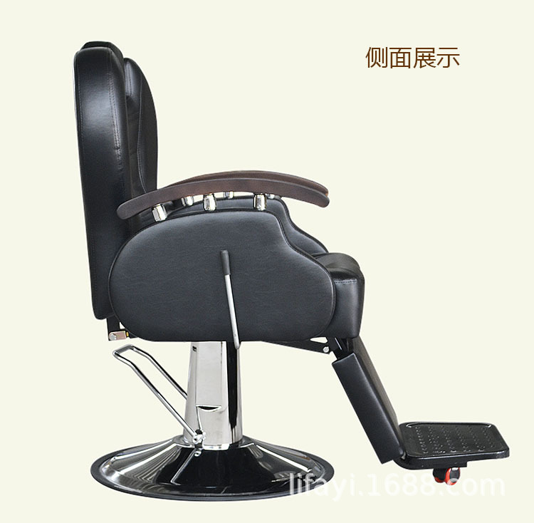 侧面750.jpg