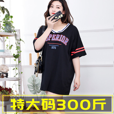 Summer Dress 2020 new pattern Add fertilizer XL Women's wear Easy Show thin Body Short skirt V-neck Short sleeved T-shirt