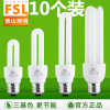 Foshan Lighting energy saving light e27 Screw u- Lamp tube 2u Table lamp led bulb 11/23w household 5w8w Super bright