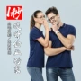 印字夏季翻领高档polo衫