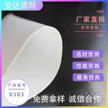 PP�W�^�V���r�W2038������x�ęC�V���۱�ϩ�V�������|
