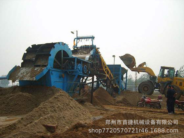 轮斗洗砂机3.jpg